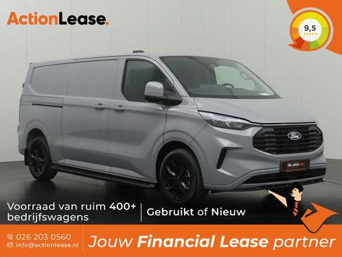 Ford Transit Custom Bestelbus L2 H1 2024 Diesel, Auto's, Ford, Dealer onderhouden, Te koop, Zwart, Handgeschakeld, Financial lease