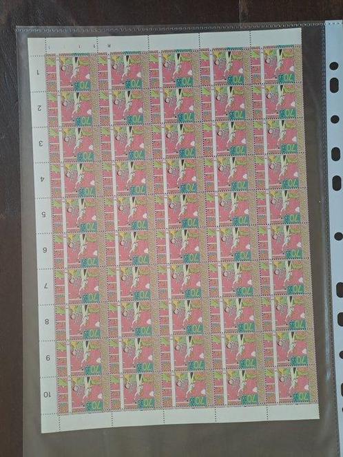 Nederland 1977/1994 - 20x complete vellen, Postzegels en Munten, Postzegels | Nederland