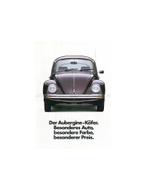 1983 VOLKSWAGEN KEVER BROCHURE DUITS, Boeken, Nieuw, Volkswagen, Author