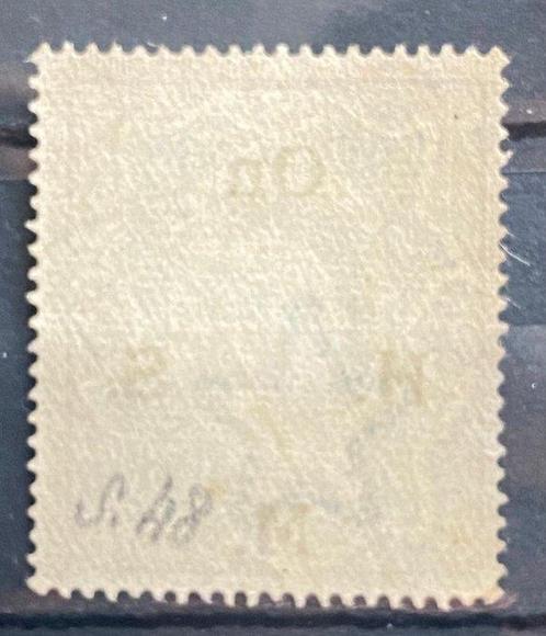 Britse Gemenebest 1909/1937 - Brits Gemenebest 1909-1937,, Postzegels en Munten, Postzegels | Europa | UK