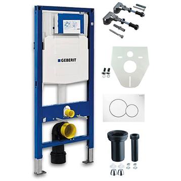 Geberit Duofix UP-320 Inbouwreservoir + Sigma-01 Drukplaat beschikbaar voor biedingen