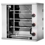GGM Gastro | Elektrische mini kippengrill - 6,6 kW - met 3 |, Tuin en Terras, Verzenden, Nieuw, GGM Gastro