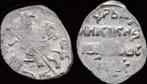 1610-1612ad Russia Vladislav Zhigimontovich Ar kopek zilver, Postzegels en Munten, Verzenden