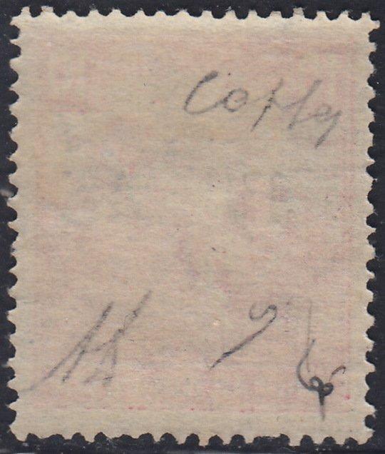 Fiume 1918 - Mietitori dUngheria, 10 f. karmijnrode cijfers, Postzegels en Munten, Postzegels | Europa | Italië