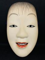 Noh masker - Hout - Douji