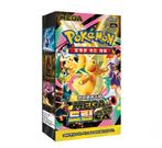 Pokémon m2a MEGA Dream ex Koreaanse Booster Box, Hobby en Vrije tijd, Verzamelkaartspellen | Pokémon, Verzenden, Nieuw, Boosterbox
