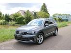 Volkswagen Tiguan Allspace | Zakelijke Lease v.a. €632.04 pm, Auto's, Automaat, Gebruikt, Overige carrosserieën, Alcantara