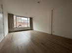Appartement te huur in Sittard - 50 m² - 2 kamer(s) - 2, Appartement, Sittard, Limburg
