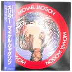 Michael Jackson - Thriller - 1982 - Japanese Pressing -, Cd's en Dvd's, Nieuw in verpakking