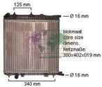 PEUGEOT 207, 2006-2009 - RADIATEUR, 1.1i 8V/1.4i 8V/ 1.6i..., Verzenden, Nieuw, Peugeot