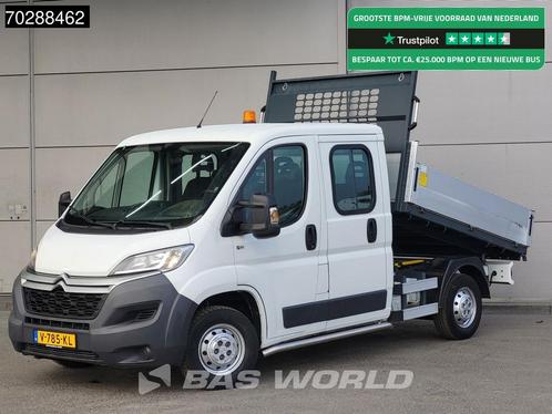 Citroën Jumper  | Financial Lease voor 340 p/mnd, Auto's, Citroën, Te koop, Handgeschakeld, Overige carrosserieën, Financial lease