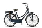 Altec Troja 28 inch Elektrische Transportfiets 7 Speed, Fietsen en Brommers, Elektrische fietsen, Nieuw, Ophalen of Verzenden