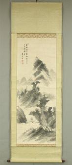 Suiboku Ink Mountain Landscape Sansui - Nukina Kaioku