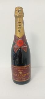1983 Moët & Chandon, Brut Imperial Rose - Champagne, Épernay, Nieuw