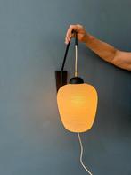 Mid Century Rod Wall Lamp with Spider Web Glass Shade, Huis en Inrichting, Ophalen of Verzenden, Nieuw