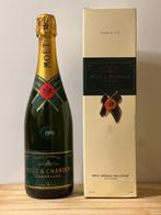 1995 Moët & Chandon, Brut imperial - Champagne Brut - 1 Fles, Verzamelen, Nieuw
