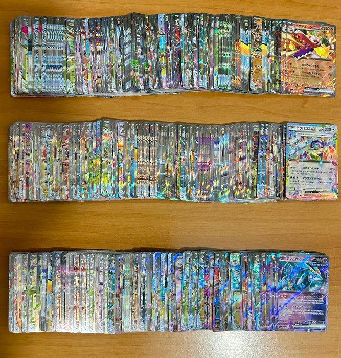Pokémon - 100 Bulk kaarten - EX RR Foil - Scarlet & Violet, Hobby en Vrije tijd, Verzamelkaartspellen | Pokémon