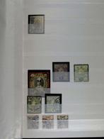 Midden-Oosten - Netjes verzameling in het splinternieuwe, Gestempeld