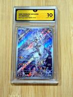 Pokémon - 1 Graded card - Reshiram #109 Illustration AR Art, Nieuw