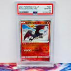Pokémon Graded card - Radiant Charizard #003 SVJL - Pokémon, Nieuw