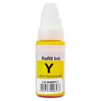 Huis-Merk  CANON GI-490Y inkttank yellow 70ml, Verzenden, Nieuw, Canon