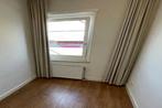 Appartement Maaskade in Rotterdam, Rotterdam, Via bemiddelaar, Appartement, Rotterdam