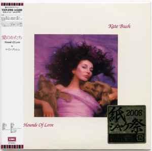 cd digi - Kate Bush (without obi) - Hounds Of Love, Cd's en Dvd's, Cd's | Pop, Zo goed als nieuw, Verzenden