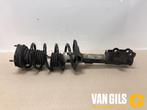 Schokdemperpoot links-voor Ford Fiesta O243572, Ophalen of Verzenden, Nieuw