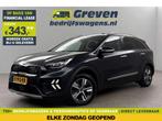 Kia Niro 1.6 GDi PHEV Executive Line 119PK Pano Sfeer €343pm, Auto's, Kia, Automaat, Blauw, Nieuw, Hybride Elektrisch/Benzine