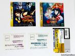 Sega Saturn - Samurai Spirits - Best Collection + Spine & Re, Verzenden, Gebruikt