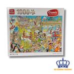 Set van 5x King Puzzels | Cosmic Collection | 1000 Stukjes, Hobby en Vrije tijd, Denksport en Puzzels, Verzenden, 500 t/m 1500 stukjes