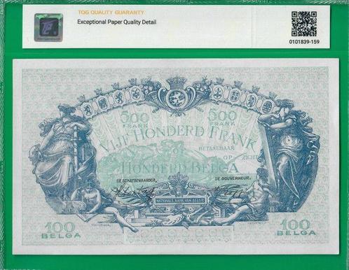 België. - 500 francs = 100 belga 30/9/1943 - Pick 109, Postzegels en Munten, Munten | Nederland