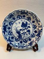 Twee beker wit blauw Qing-export Qianlong-tijdperk -