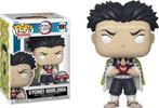 Funko Pop #1091 Anime: Demon Slayer - Gyomei Himejima, Verzenden, Nieuw
