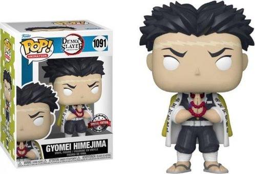 Funko Pop #1091 Anime: Demon Slayer - Gyomei Himejima, Kinderen en Baby's, Speelgoed | Overig, Verzenden