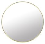 Gouden Ronde Spiegel 60cm | OP = OP | Voordeel, Huis en Inrichting, Woonaccessoires | Spiegels, Rond, Nieuw, Ophalen of Verzenden