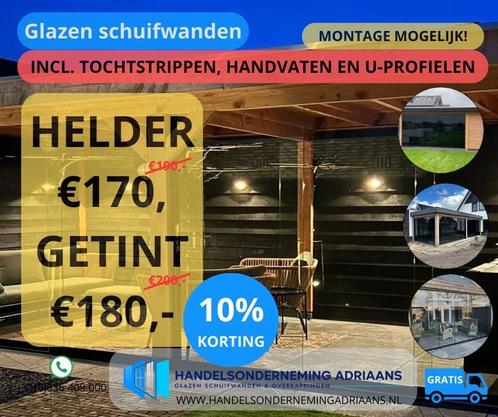 Glazen schuifwanden, Doe-het-zelf en Verbouw, Kozijnen en Schuifpuien, Schuifpui, Nieuw, Inclusief glas, Aluminium
