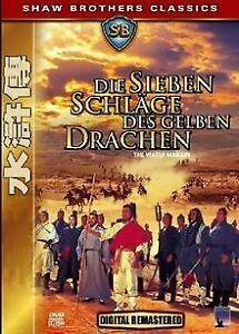 Die sieben Schläge des gelben Drachen von Cheh Chang  DVD, Cd's en Dvd's, Dvd's | Actie, Zo goed als nieuw, Verzenden