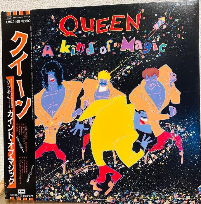 Queen - A Kind of Magic - Vinylplaat - Japanse persing -, Cd's en Dvd's, Vinyl Singles