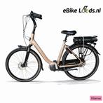 Blitze Stella Morena, Inclusief Thuisbezorgd, Ophalen of Verzenden, Nieuw, 50 km per accu of meer, Overige merken