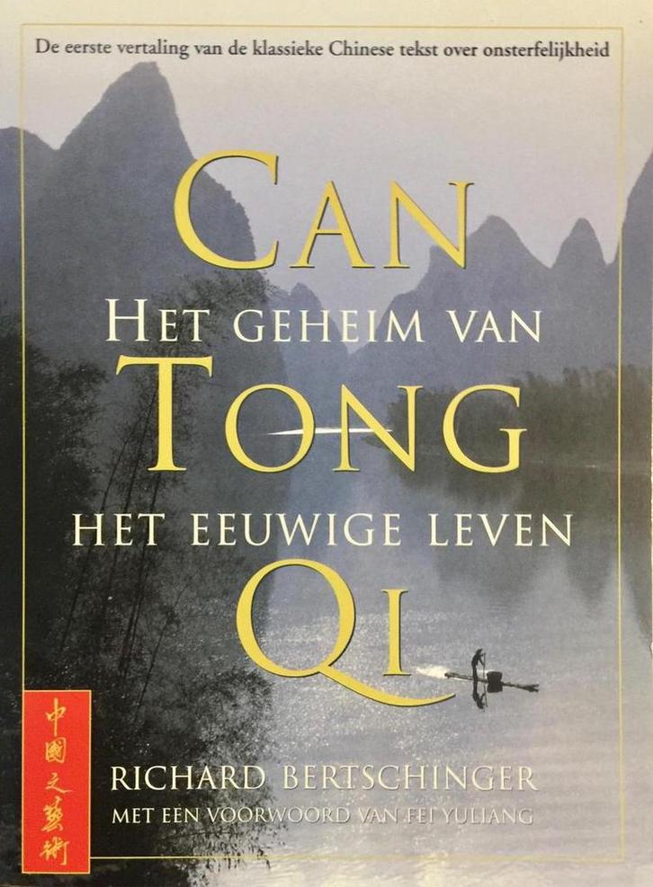 Can Tong Qi / De Meester Fei-reeks 9789038907659, Boeken, Filosofie, Gelezen, Verzenden