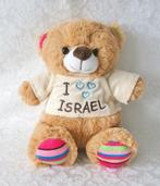 Schattig Bruin Israel Beertje met kleurrijke details en t..., Verzenden, Nieuw