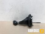 Versnellingspook Mini Mini O249086, Auto-onderdelen, Ophalen of Verzenden, Nieuw