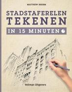 Stadstaferelen tekenen in 15 minuten 9789048312733, Boeken, Verzenden, Gelezen, Matthew Brehm