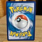 Card - LUGIA V 110/098 SR S12, Hobby en Vrije tijd, Verzamelkaartspellen | Pokémon, Nieuw