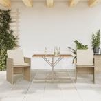 Bistroset Beige Rattan | Retourdeal | Tuinset 3-delig, Ophalen of Verzenden, Nieuw