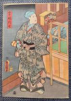 Acteurs als Awashima Danshichi & Hyguya Otowa -