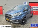 Zakelijke lease - Ford Transit Custom 300 2.0 TDCI, Gebruikt, Euro 6, Handgeschakeld, Regensensor