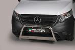 Pushbar | Mercedes-Benz | Viano Combi 15- 5d bus. / Vito, Auto-onderdelen, Nieuw, Ophalen of Verzenden, Mercedes-Benz