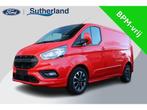 Ford Transit Custom | Zakelijke Lease v.a. €423.9 pm, Auto's, Bestelauto's, Automaat, Stof, Gebruikt, Diesel